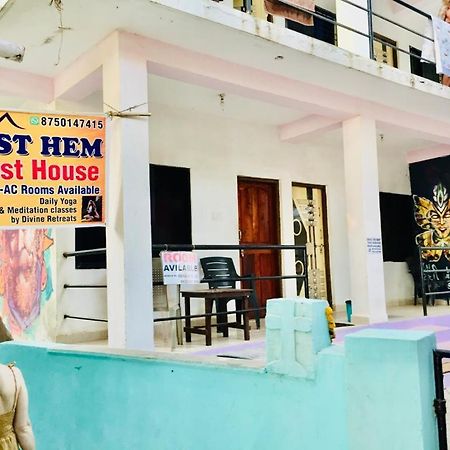 Est Hem Guesthouse Arambol Esterno foto